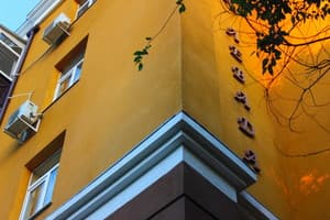 Апартаменты Левада 11