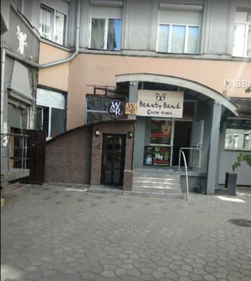 Мини-отель WINE & ROSE BOUTIQUE HOTEL
